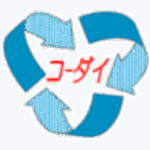 コーダイ